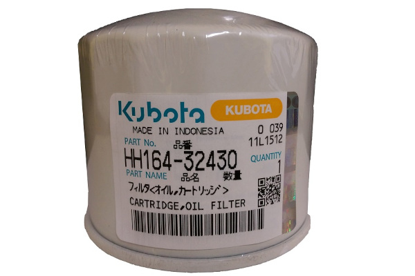 HH164 32430 v3