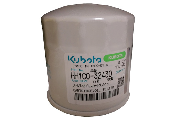 CARTRIDGE, OIL CARTRIDGE, OIL